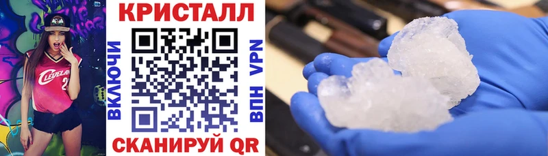 Амфетамин Premium  купить наркоту  Лермонтов 