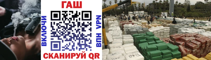 ГАШИШ VHQ Лермонтов