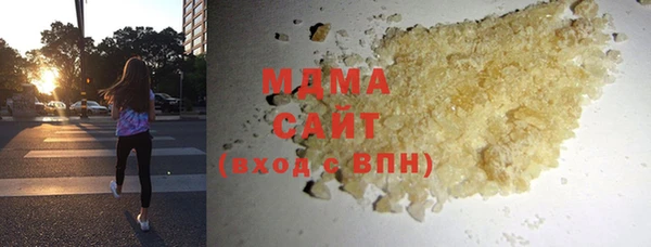 МДПВ Абаза