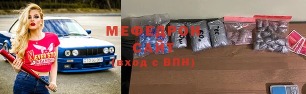 МДПВ Абаза