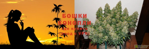 кокаин перу Абдулино
