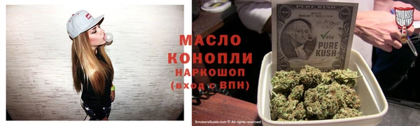 хмурый Зеленокумск
