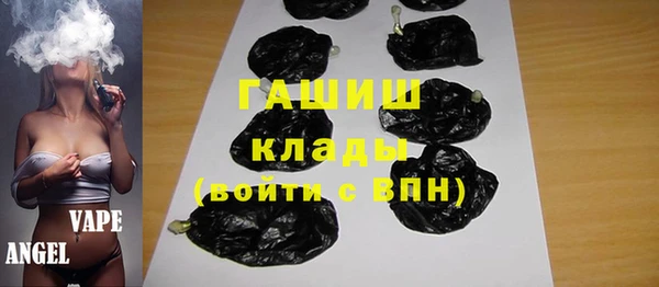 МДПВ Абаза