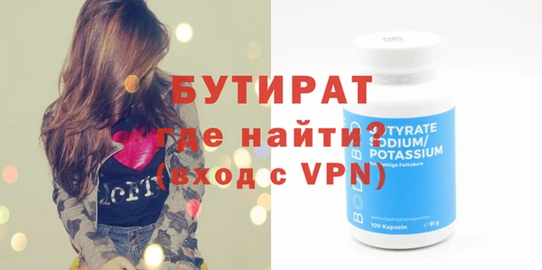 МДПВ Абаза