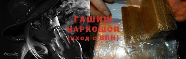 МДПВ Абаза