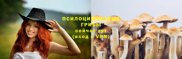 кокаин перу Абдулино