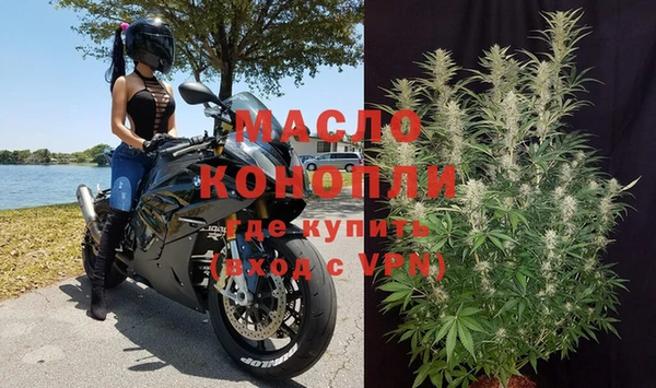 дурь Зерноград