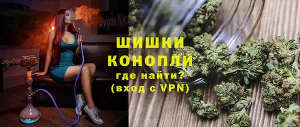 кокаин перу Абдулино
