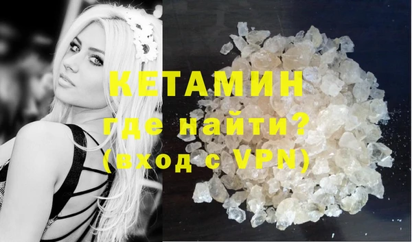 амф Абинск