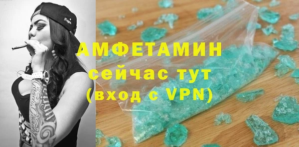 кокаин перу Абдулино