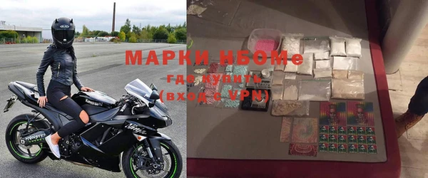 кокаин перу Абдулино