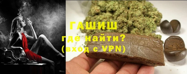 кокаин перу Абдулино