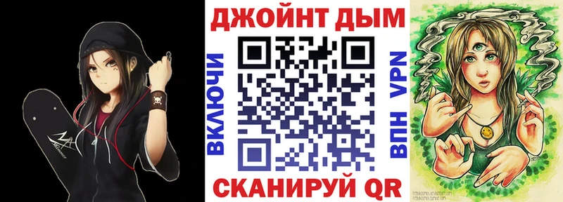 Бошки марихуана тримм  Лермонтов 